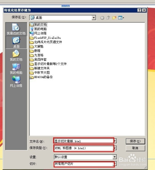 430174fec314f1c5b9808c723c27ac5307889dc1