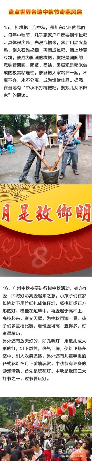 f11f54237971fe1df1b6d5aaea20a7cd0d6ee0c1