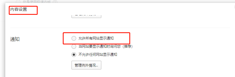 8318bf1b794f20cbcbc7ae2dc2a90309 8318bf1b794f20cbcbc7ae2dc2a90309
