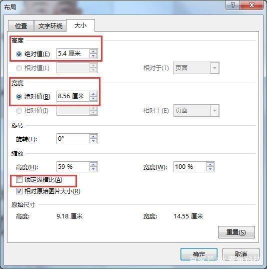 u1065848659266838117fm173app49fJPEG