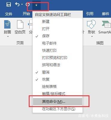 u1340522507256594124fm173app49fJPEG