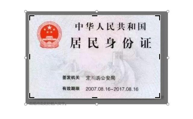 u5475461484041280666fm173app49fJPEG