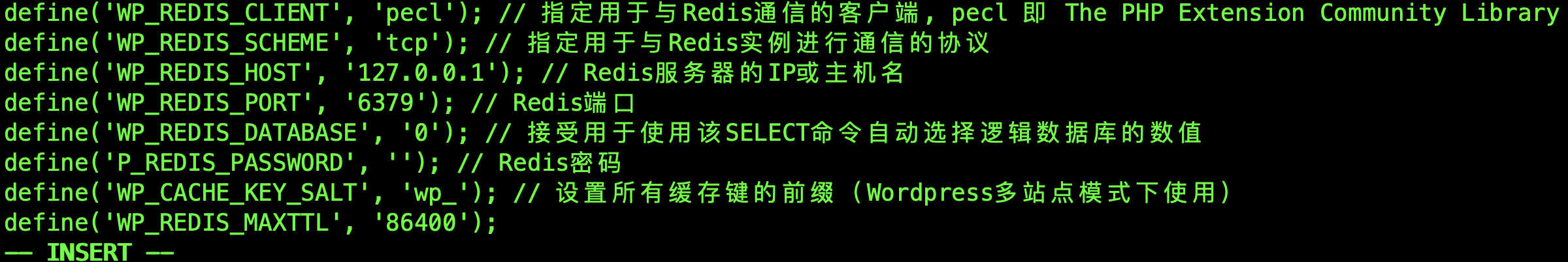 图片说明：wordpress使用Redis Object Cache缓存加速-7