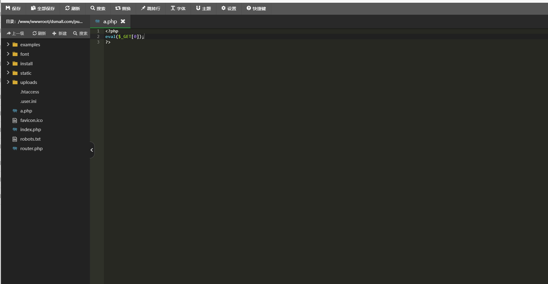 图片说明：Thinkphp项目 安全配置加固-4
