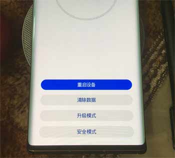 图片说明:华为手机怎么升级更新刷全量包/完整包(图文)-1 图片说明:华为手机怎么升级更新刷全量包/完整包(图文)-1