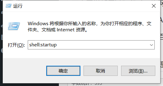 图片说明:Alist+RaiDrive 大多网盘转为本地硬盘空间的方法-1 图片说明:Alist+RaiDrive 大多网盘转为本地硬盘空间的方法-1