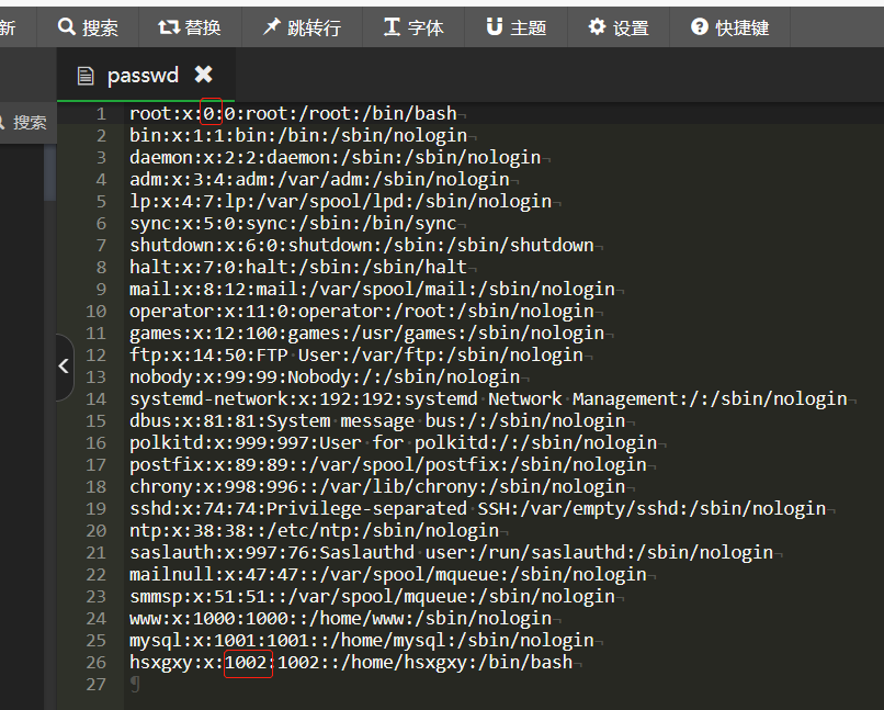 图片说明：宝塔运维方法：限制通过SSH暴力破解ROOT-1