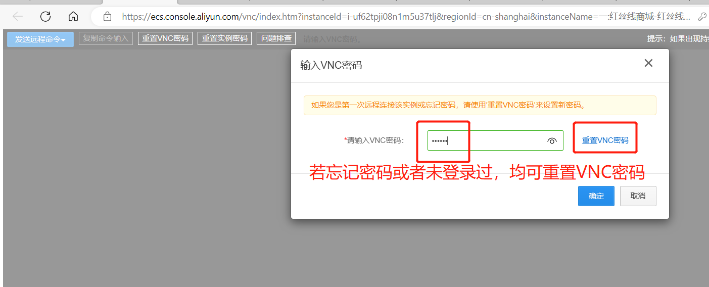 图片说明:宝塔运维方法:限制通过SSH暴力破解ROOT-1 图片说明:宝塔运维方法:限制通过SSH暴力破解ROOT-1