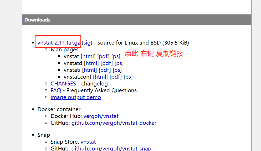 图片说明:CentOS 7.9 上安装 vnstat 检测服务器流量-1 图片说明:CentOS 7.9 上安装 vnstat 检测服务器流量-1