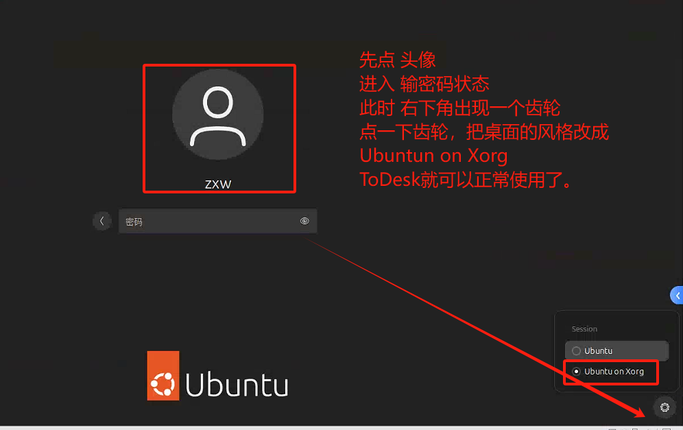 图片说明：-1